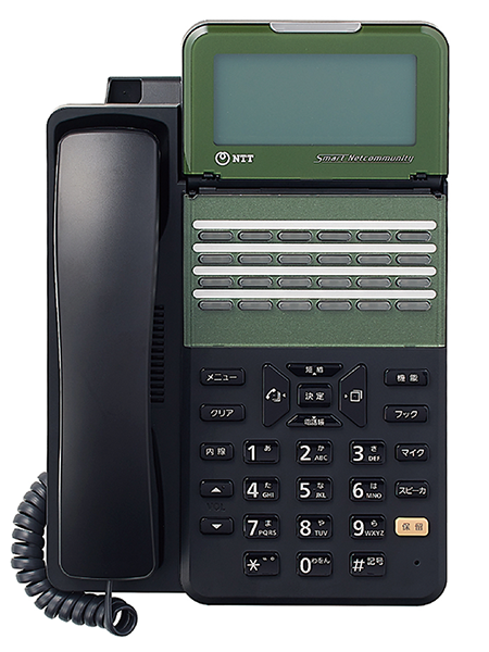 機器ラインナップ｜SmartNetcommunity ZXⅡtypeL｜ビジネスフォン