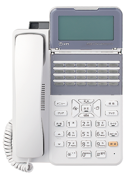 機器ラインナップ｜SmartNetcommunity ZXⅡtypeL｜ビジネスフォン