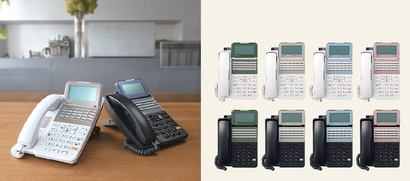 機器ラインナップ｜SmartNetcommunity ZXⅡtypeL｜ビジネスフォン