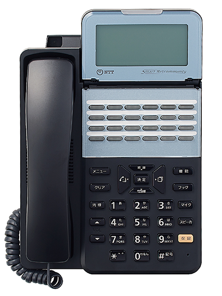 機器ラインナップ｜SmartNetcommunity ZXⅡ typeS,M｜ビジネスフォン