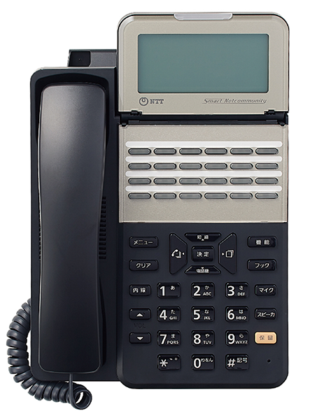 機器ラインナップ｜SmartNetcommunity ZXⅡ typeS,M｜ビジネスフォン