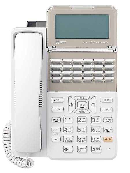 機器ラインナップ｜SmartNetcommunity ZXⅡ typeS,M｜ビジネスフォン