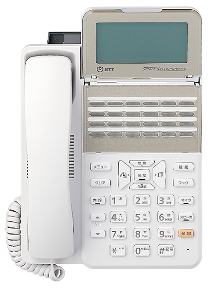 機器ラインナップ｜SmartNetcommunity ZXⅡ typeS,M｜ビジネスフォン