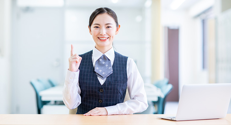 イメージ：フレッツ広域一括請求