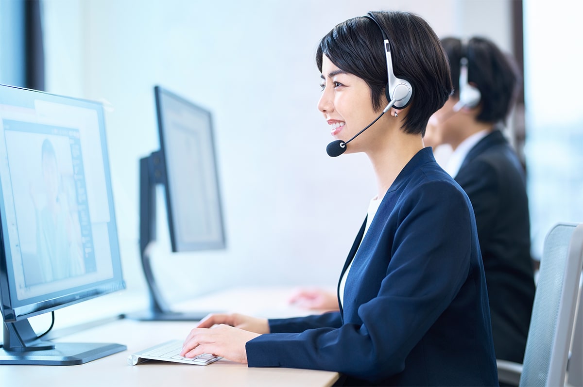 サポート（ご利用中の方）