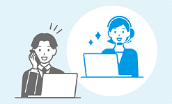 イメージ：サービス利用の問い合せ