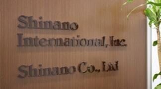 株式会社シナノインターナショナル様